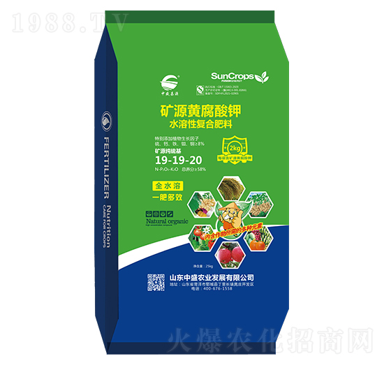 VԴSˮԏͺϷ19-19-20-ʢr(nng)I(y)