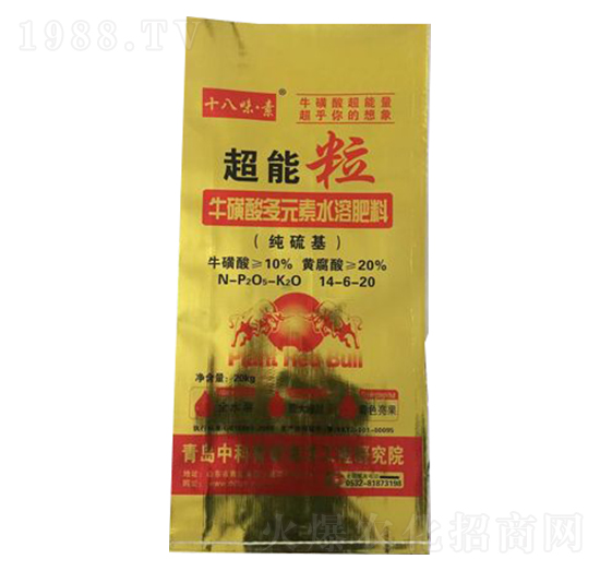 Ԫˮܷ14-6-20--(lin)