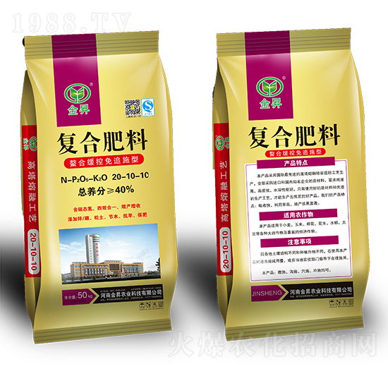 Ͼ׷ʩ͏ͺϷ20-10-10-NʘI(y)