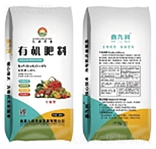 ЙC(j)-ŝ(rn)r(nng)I(y)