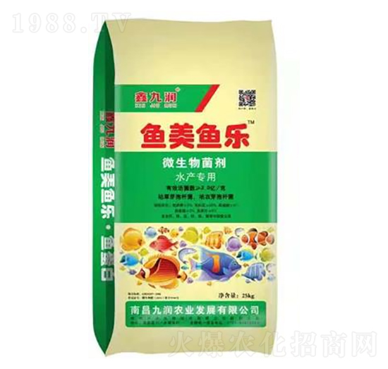 ΢-~~(l)-ŝ(rn)r(nng)I(y)