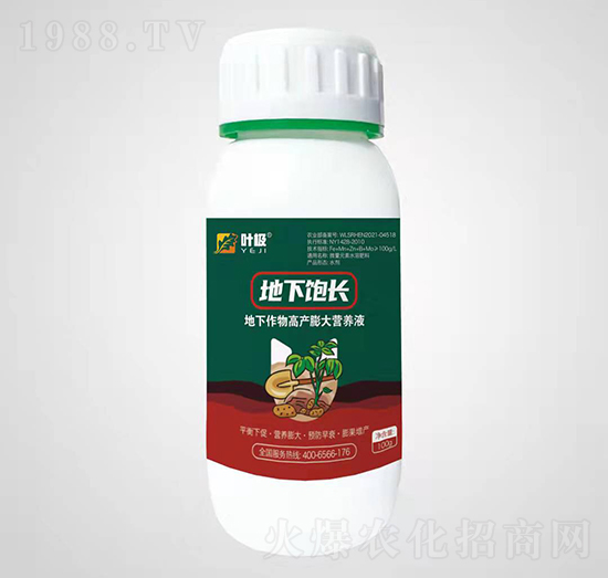 ߮a(chn)I(yng)B(yng)Һ-L(zhng)-殀