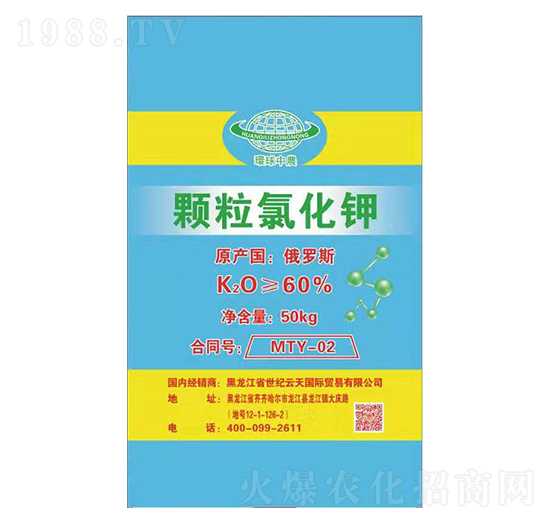 h(hun)r(nng)60%Ȼ-o(j)