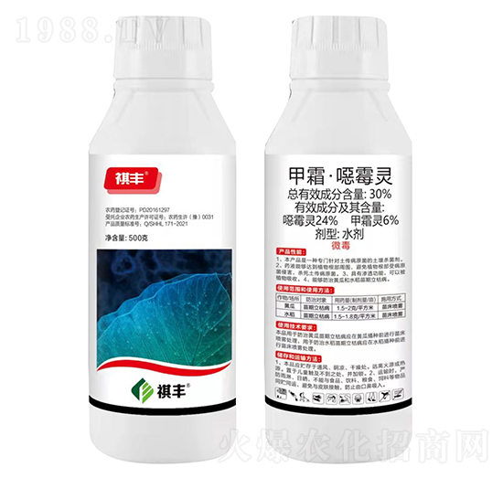 30%˪fù`-Sr(nng)I(y)