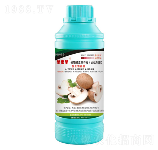 㹽ֲؠIB(yng)Һ--֮Դ