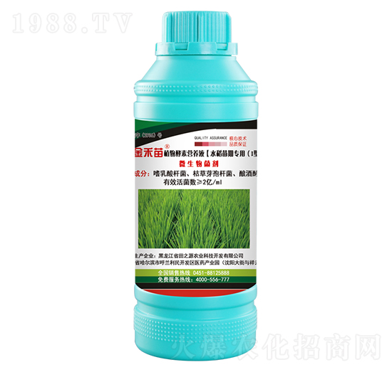 ˮڌֲؠIB(yng)Һ--֮Դ