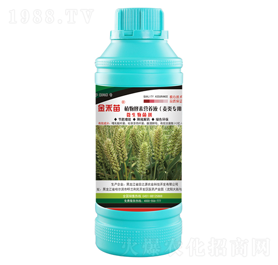 (li)(zhun)ֲؠI(yng)B(yng)Һ--֮Դ