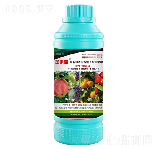 (sh)ֲؠI(yng)B(yng)Һ--֮Դ