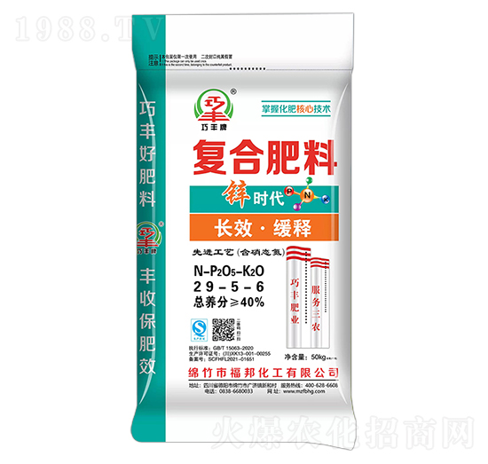 LЧጏ(f)Ϸ29-5-6-\r(sh)-