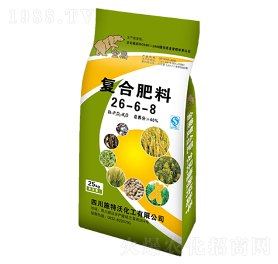 (f)Ϸ26-6-8-(sh)I(y)