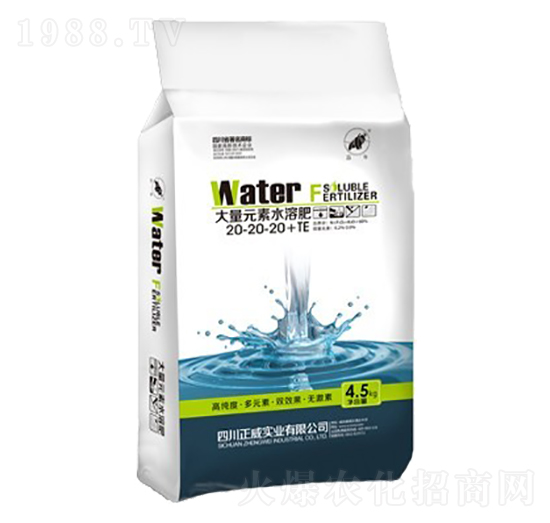 ƽʹԪˮܷ20-20-20+TE-(sh)I(y)