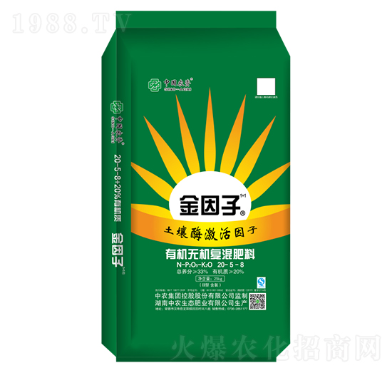 ЙC-oC(f)20-5-8-1+1-r(nng)B(ti)