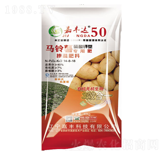 R팣(zhun)÷ʓ14-8-18-S_(d)-SƼ