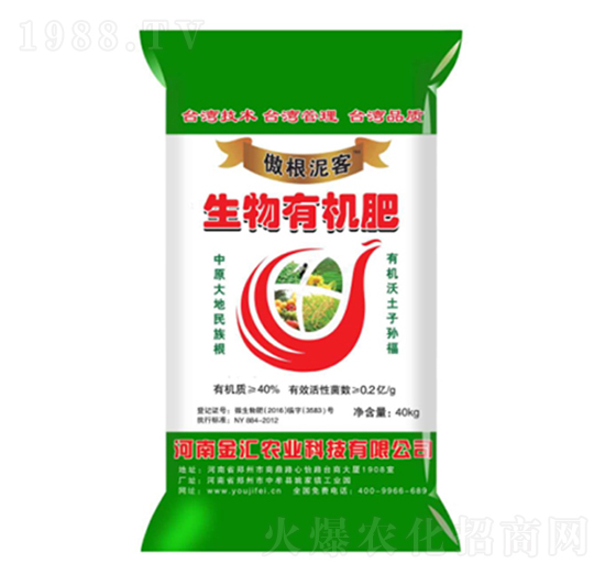 ЙC(j)--Դr(nng)I(y)