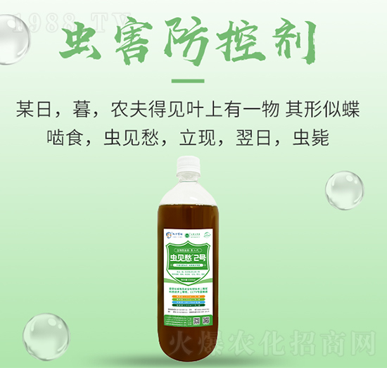 x(chng)Ҋ(jin)2̖(ho)-S