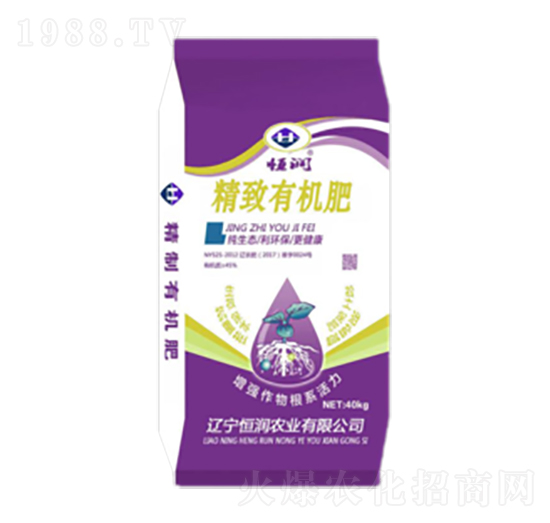 ЙC(j)-㝙(rn)r(nng)I(y)