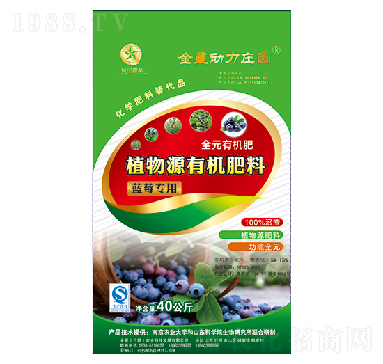 {ݮֲԴЙC-r(nng)I(y)