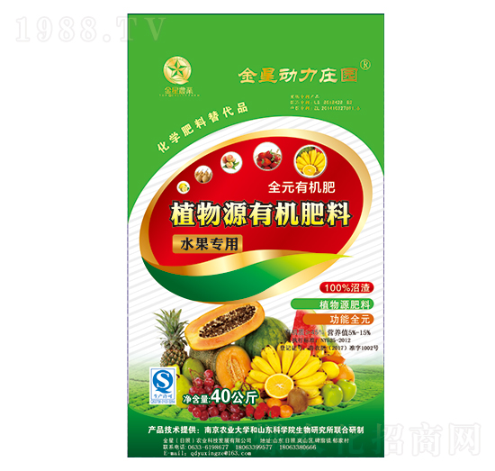 ˮֲԴЙC(j)-r(nng)I(y)