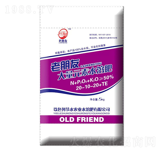 Ԫˮܷ20-10-20+TE--(ji)ˮrI(y)