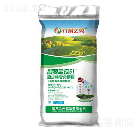 (wn)ԏ(f)Ϸ26-10-12-֮-(i)