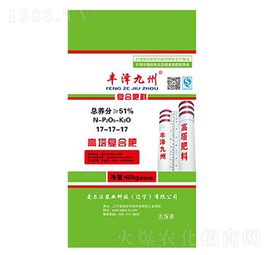 (f)Ϸ17-17-17-Sɾ-۠