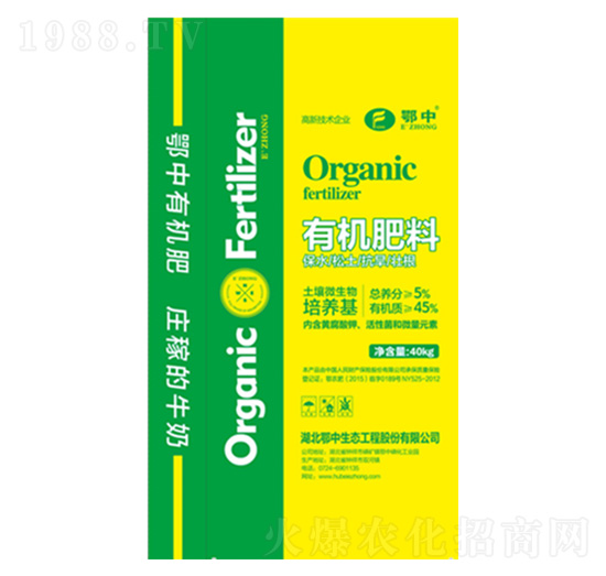 ЙC(j)oC(j)(f)-зʘI(y)