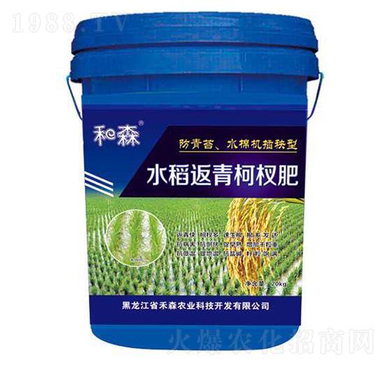 ̦ˮdCˮ辷-ɭr(nng)I(y)