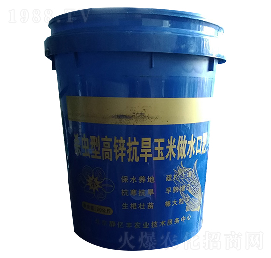 20kgx͸\ˮڷ-ɭr(nng)I(y)