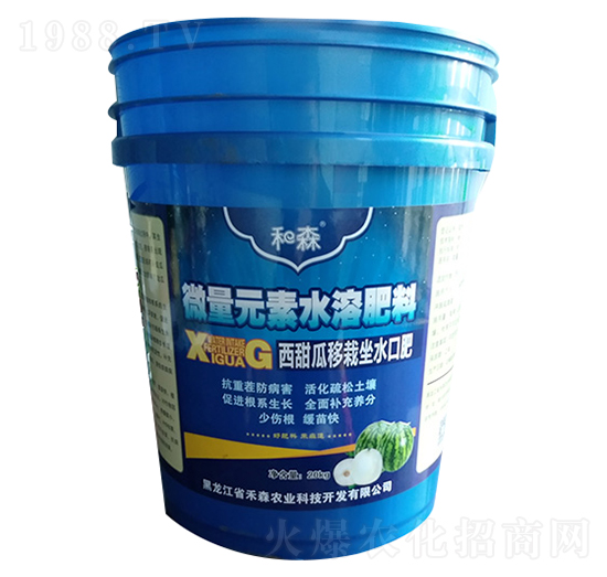 20kgˮڷ-ɭr(nng)I(y)