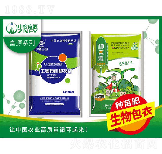 ЙC(j)N-NԴ-r(nng)Դ