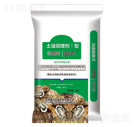 {(dio)턩-(gu)r(nng)r(nng)I(y)