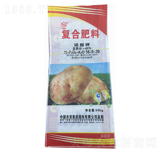 45%⛏(f)Ϸ16-9-20-r(nng)