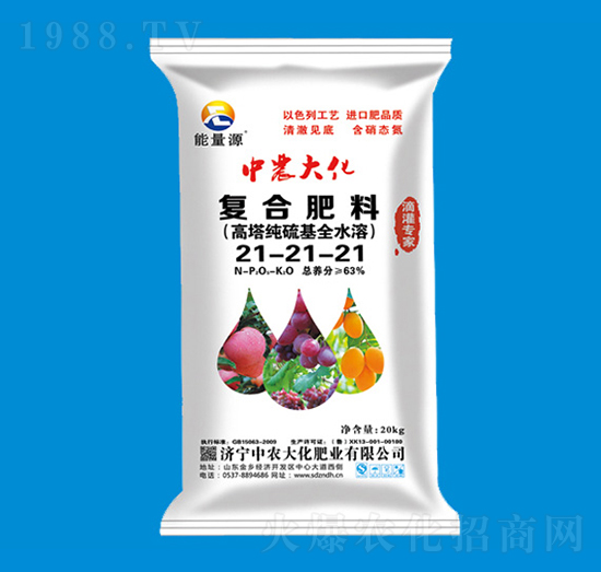 ȫˮ܏(f)Ϸ21-21-21-Դ-r(nng)