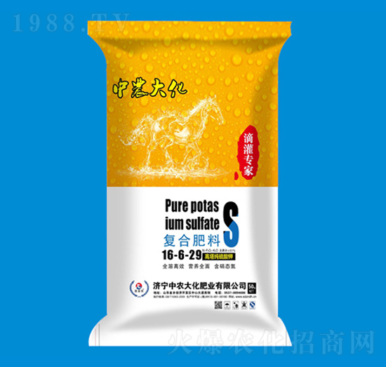 ⛏(f)Ϸ16-6-29-r(nng)