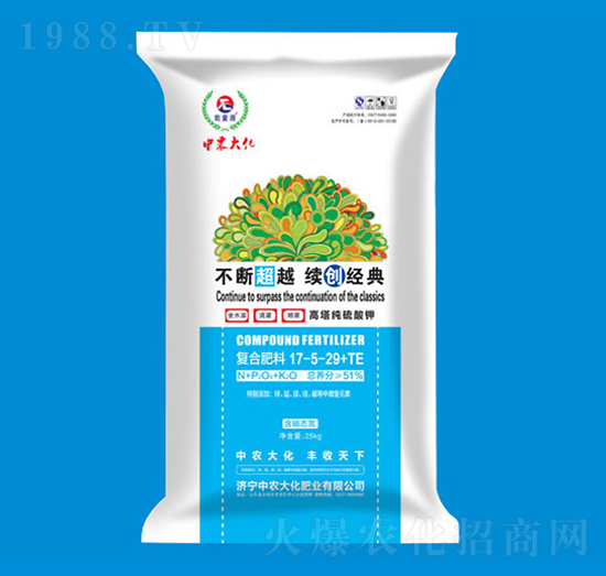 ⛏(f)Ϸ17-5-29+TE-r(nng)