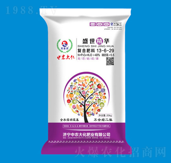 ȫˮ(f)Ϸ13-6-29-r(nng)