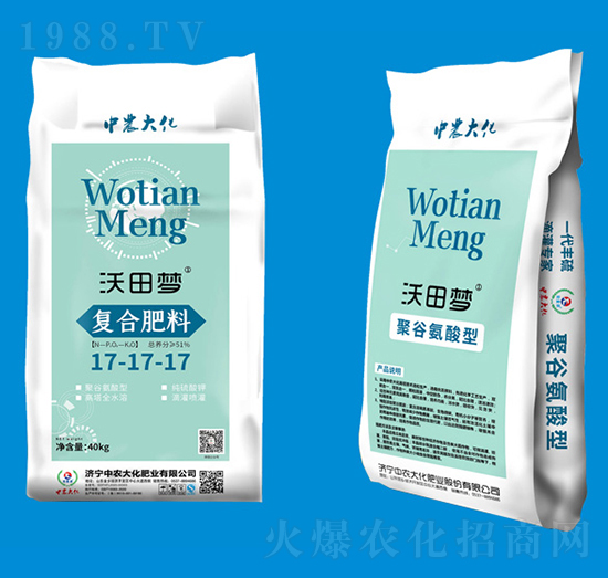 (f)Ϸ17-17-17-(mng)-r(nng)