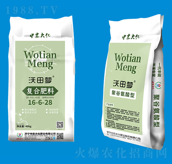 (f)Ϸ16-6-28-(mng)-r(nng)