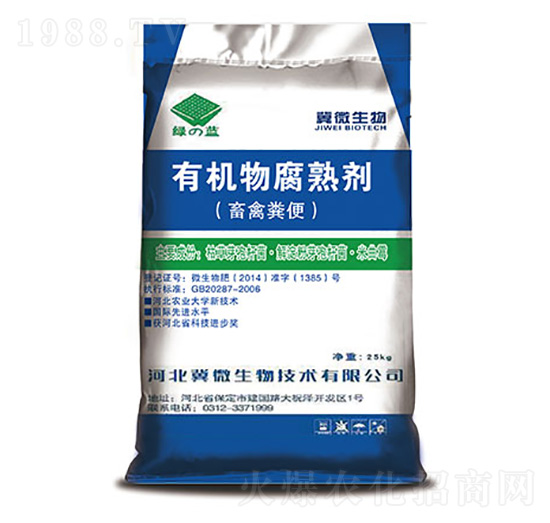 ЙC(j)ϸ섩-G{(ln)-΢