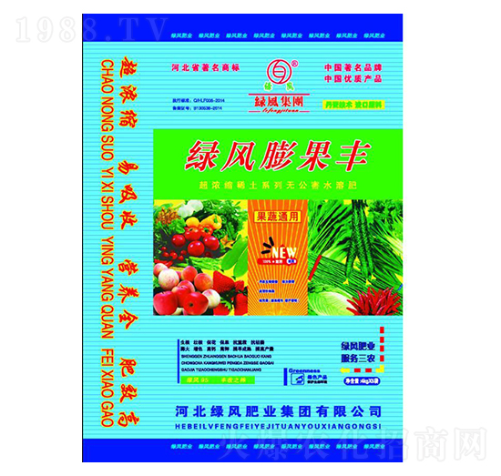 GLSˮܷ-Դr(nng)I(y)