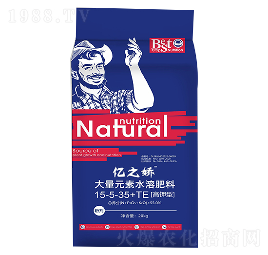 Ԫˮܷ15-5-35+TE-|֮-