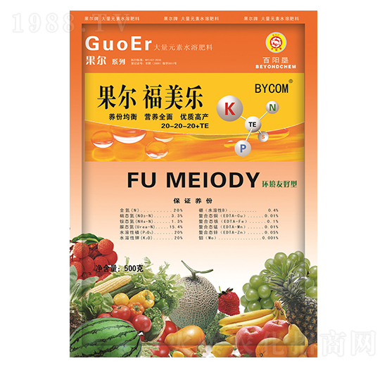 ƽʹԪˮܷ20-20-20+TE--(yng)