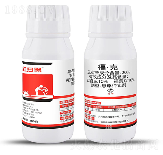 20%ˣ300g-tߺ-Ƶr(nng)I(y)