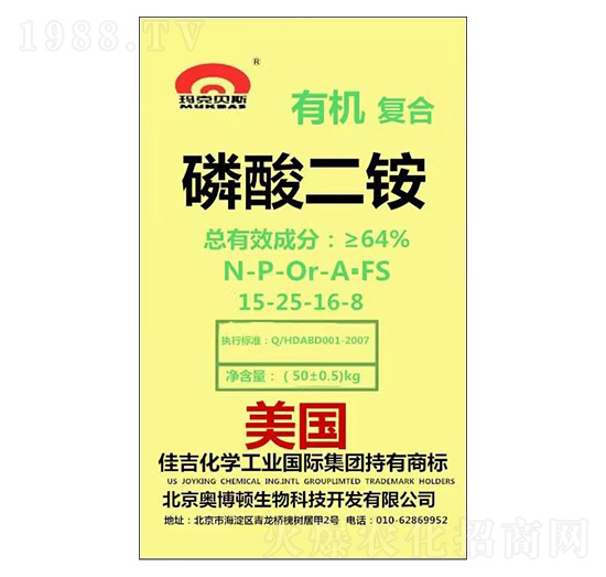 ЙCͺ@15-25-16-8-(yu)