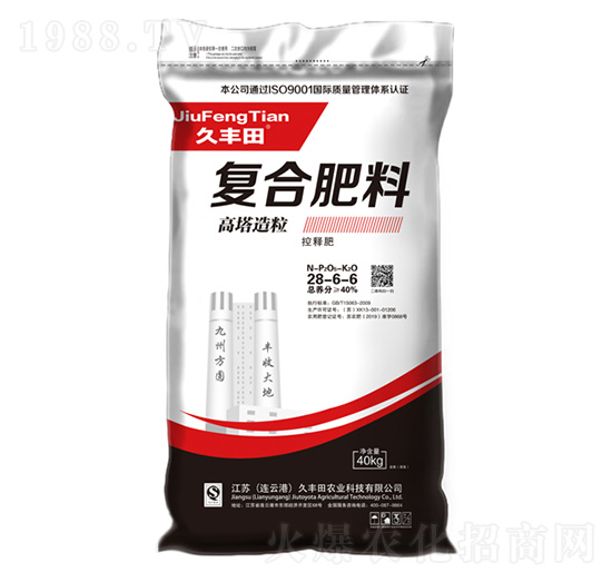 ͺϷ28-6-6-S-xʘI(y)