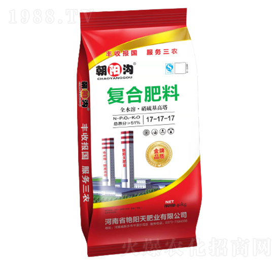 (f)Ϸ17-17-17-ꖜ-GʘI(y)