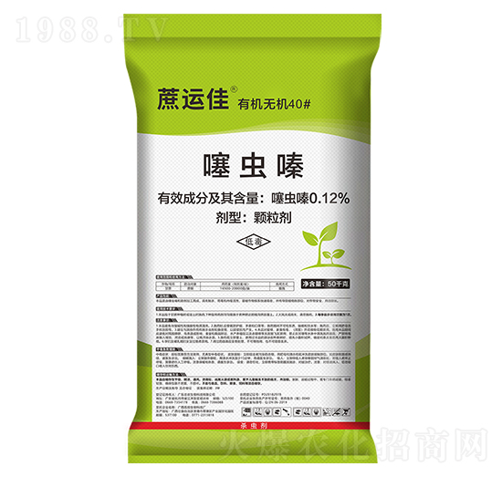 0.12%x-\(yn)ѣ50kg-׿