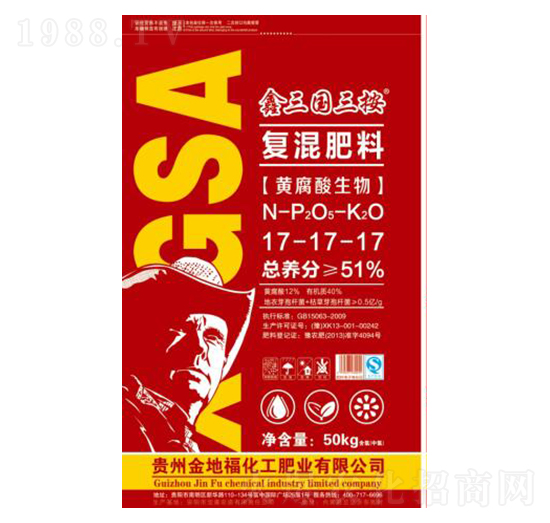 S(f)17-17-17-(gu)-ظ