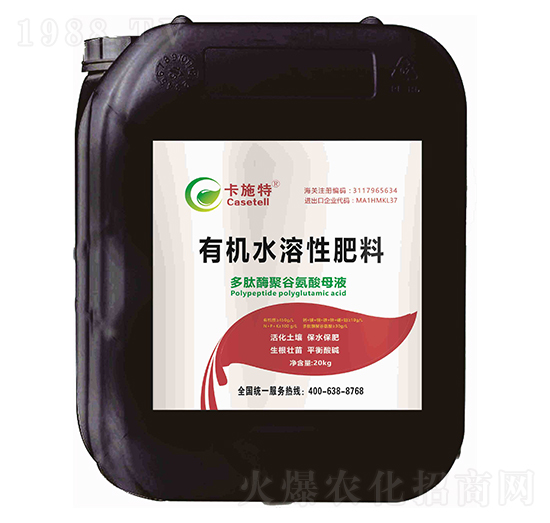 ЙC(j)ˮܷ϶ø۹ȰĸҺ-ʩ