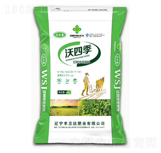 ጓ-26-11-14-ļ-S_(d)